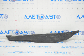 Wing seal door-wing left Kia Niro 17-22
