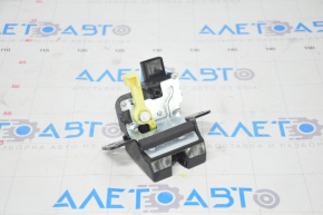 Kia Niro 17-22 Trunk Door Lock