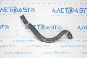 Cooling pipe lower Hyundai Santa FE Sport 17-18 2.4