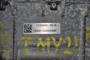 Electric motor front Tesla Model Y 20- 3DU, GLOBAL 24k