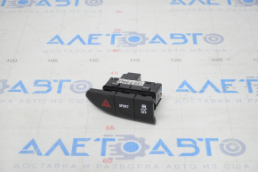 Chevrolet Bolt 17- Hazard Light Button