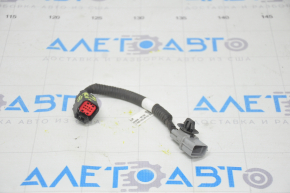 Blind Spot Sensor Wiring BSM Left Kia Niro 17-18 HEV, PHEV