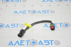 Blind Spot Sensor Wiring BSM Right Kia Niro 17-18 HEV, PHEV