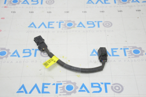 Blind Spot Sensor Wiring BSM Right Kia Niro 17-18 HEV, PHEV
