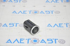 Start-stop button Kia Niro 17-22 HEV, PHEV