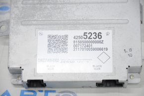 Chevrolet Bolt 17-Camera Control Unit