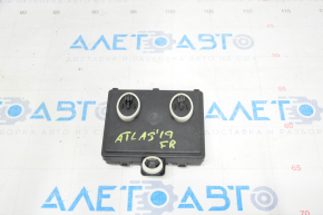 Front Right Door Computer VW Atlas 18-