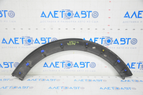 Rear right wing arch trim Kia Niro 17-22 structure, scratches