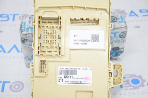 Fuse box under the dashboard Kia Niro 17-18 HEV