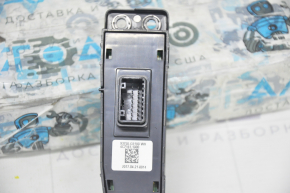 Kia Niro 17-19 HEV Fuel Door and Battery Disconnect Buttons