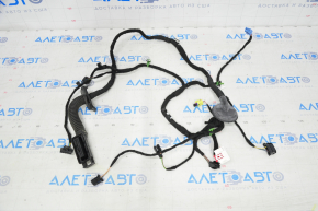 Wiring front left door VW Atlas 18-