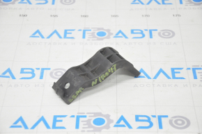 Rear bumper mount on amplifier lower central Kia Niro 17-19 HEV, PHEV