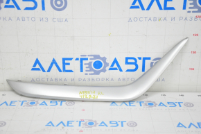 Molding rear bumper left Kia Niro 17-19 HEV broken fastener