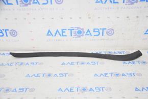 Door seal lower rear left Ford Fusion mk5 13-20 rear