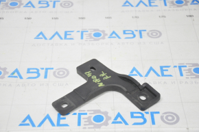 Rear bumper reinforcement bracket right Kia Niro 17-19 HEV, PHEV