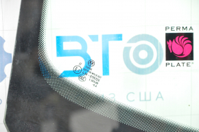 Windshield VW Atlas 18 - chipped