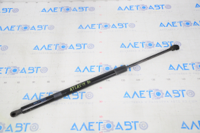 Shock absorber trunk door left VW Atlas 18-20