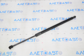 Shock absorber trunk door left VW Atlas 18-20