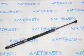 Trunk door shock absorber right VW Atlas 18-20