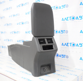 Console central armrest VW Atlas 18- leather, black, scratches, crack