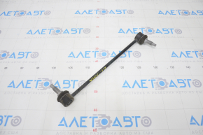 Front stabilizer link left Kia Niro 17-22