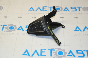 Left control buttons on the steering wheel Ford Focus mk3 15-18 rest, S trim
