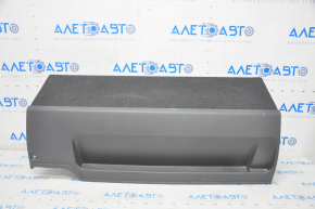 Toyota Prius V 12-17 Battery Cover Dark Gray, Scratches