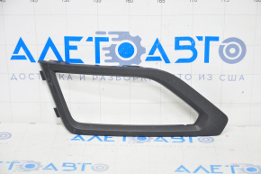 Fog light frame left VW Atlas 18-20 black, scratch