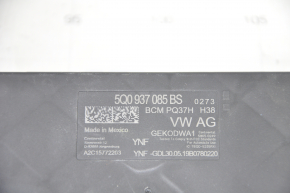 Comfort unit VW Atlas 18-