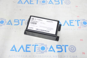 Communication Online Service Control Module VW Atlas 18-20