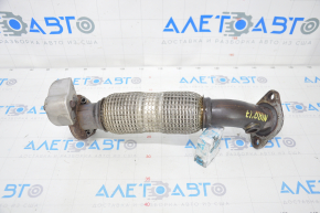 Kia Niro 17-22 HEV, PHEV exhaust pipe