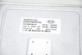 ECU block engine computer Kia Niro 17 HEV
