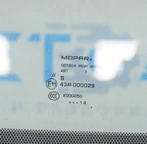 Windshield Dodge Grand Caravan 11-20 without sensor, chip, air on edge