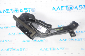 Nissan Rogue 14-20 Air Intake