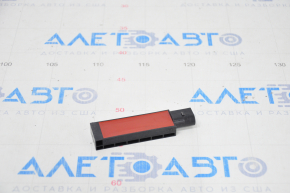 Antenna keyless rear VW Atlas 18-23