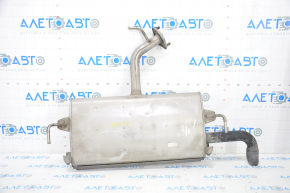 Muffler rear part with barrel Kia Niro 17-22 HEV, PHEV