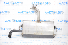 Muffler rear part with barrel Kia Niro 17-22 HEV, PHEV
