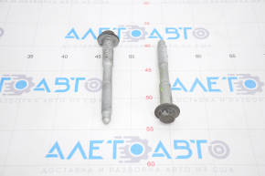 Rear subframe mounting bolt 2pcs Kia Niro 17-22 140mm