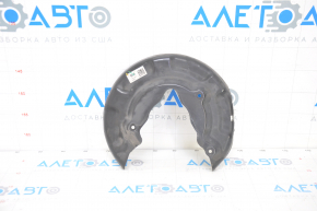 Brake Disc Cover Rear Left Kia Niro 17-22 HEV