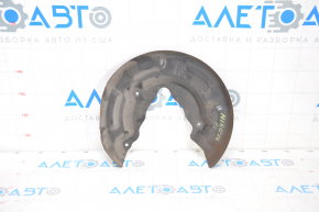 Brake Disc Cover Rear Left Kia Niro 17-22 HEV