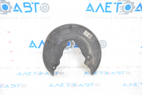 Brake Disc Cover Rear Right Kia Niro 17-22 HEV