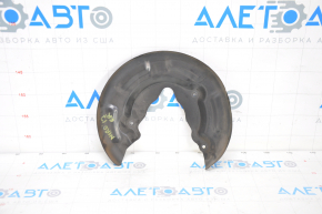 Brake Disc Cover Rear Right Kia Niro 17-22 HEV