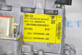 Inverter Kia Niro 17-18 HEV under R16