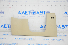 Driver's knee pad Ford Fusion mk5 13-16 beige, broken crepe