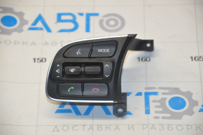 Steering wheel control buttons left Kia Optima 16-