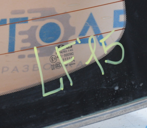 Rear glass Hyundai Sonata 15-19 tinted, scratch, broken glass heating terminal