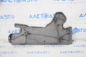 Rear right underbody protection VW Atlas 18 - crack, break