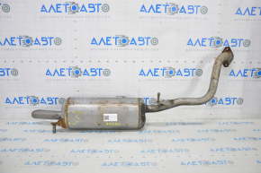 Muffler rear part with barrel Toyota Prius V 12-17 dents