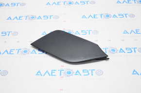 Nissan Rogue 17-20 Front Bumper Tow Hook Cap