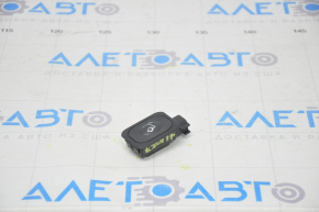 Boot lid closing button inside Ford Escape MK3 13 - worn